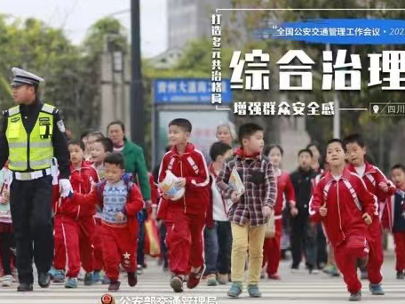 央视热评：执法不是“执罚”，交通执法严禁过度、逐利、粗暴