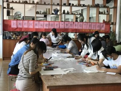 上村社区开展“梦想彩绘”手工活动  