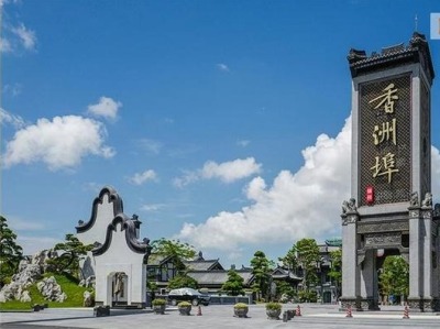 珠海申报省级历史文化街区实现“零的突破”