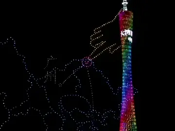 大湾区，大未来！1000架无人机广州上演天幕光影秀