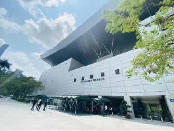  金羊网| 视频：走进深圳博物馆 感受特区拓荒牛精神