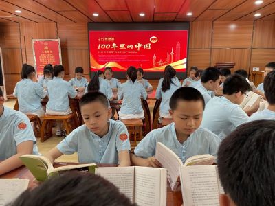 聚焦“100年里的中国”，在罗湖共读点品味红色书香