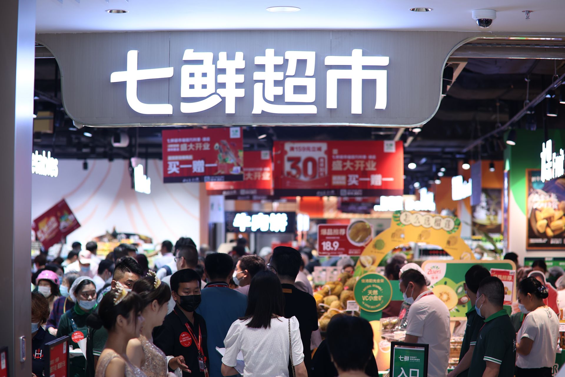 七鲜深圳福田万科里·瑧店正式开业,作为京东旗下的美食生鲜超市,通过