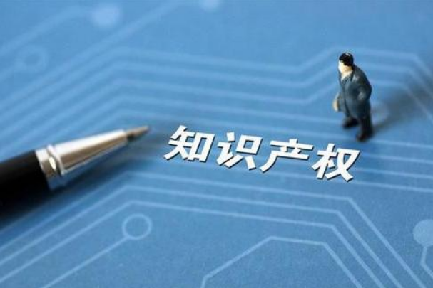 《著作权法第三次修改的解读》专题讲座周日福田开讲