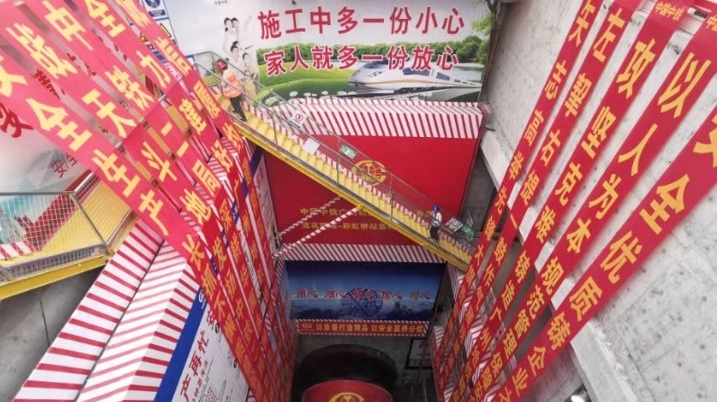 隧道双始发双贯通，广州市地铁11号线土建工程完成过半