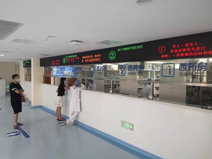 “足不出境”，港澳居民也可在珠参加社保医保