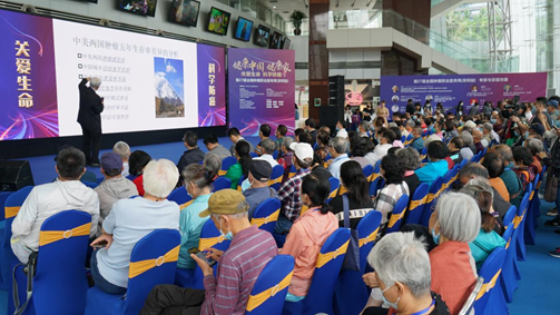 肿瘤防治重在增强免疫力！全国肿瘤防治宣传周  中科主力军在行动