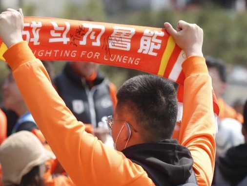 中超降薪“壮士断腕”，中国足球到了历史转折的关头