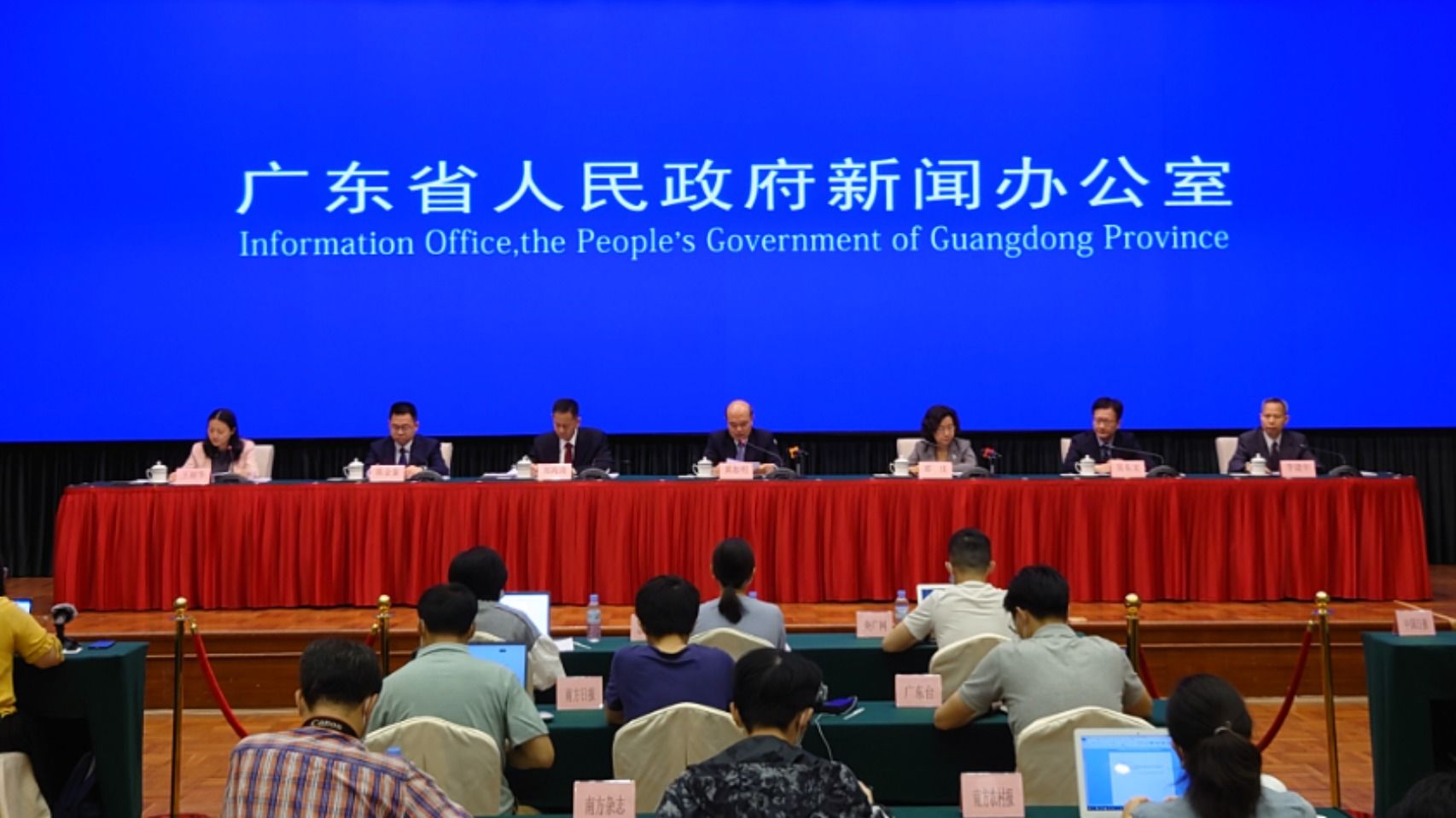 直播 | 广东举行新闻发布会，重点关注广东省“十四五”《规划纲要》