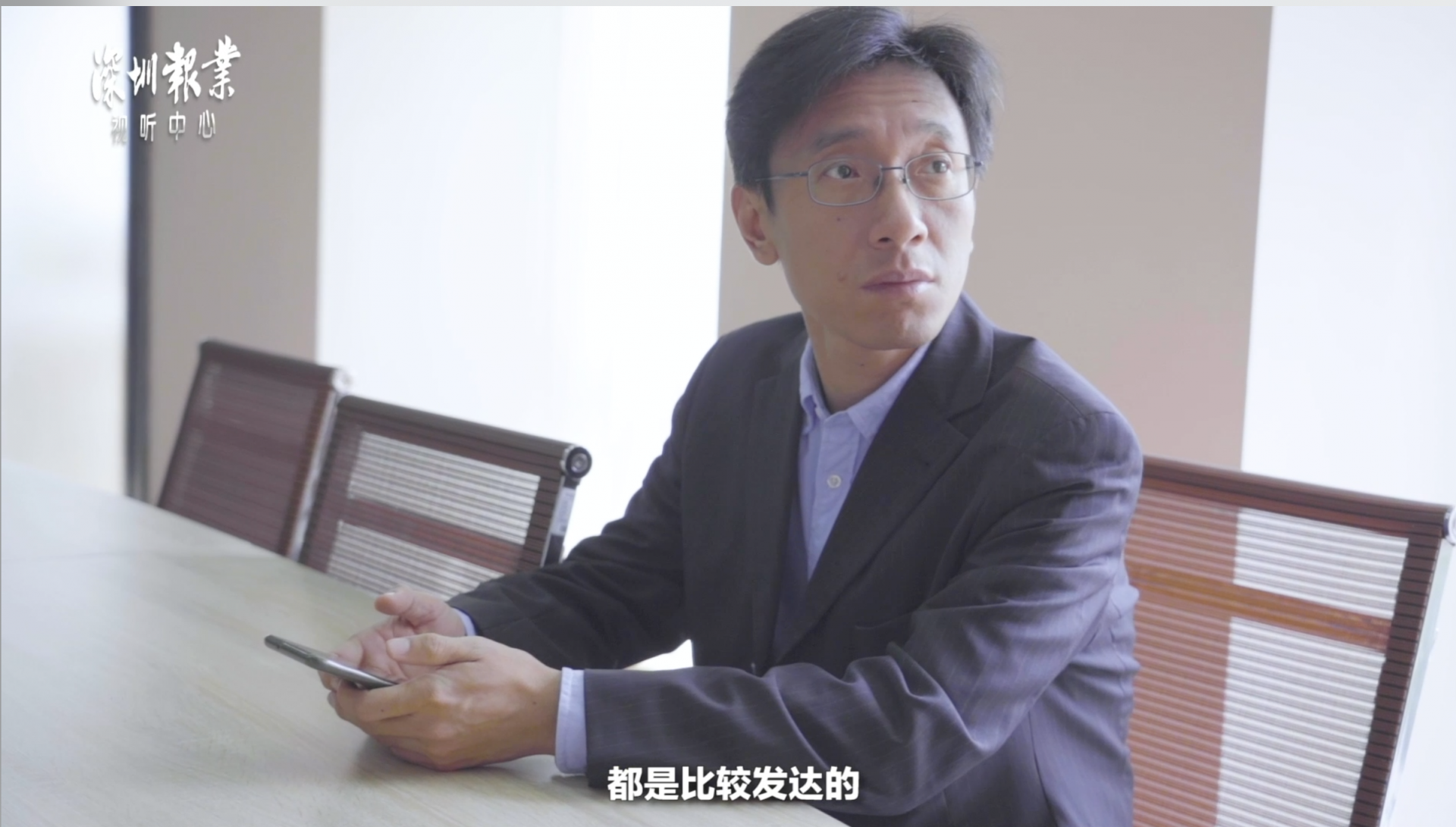 大湾区大未来 | 在深创业港青：性价比时代已过，现要质量强国