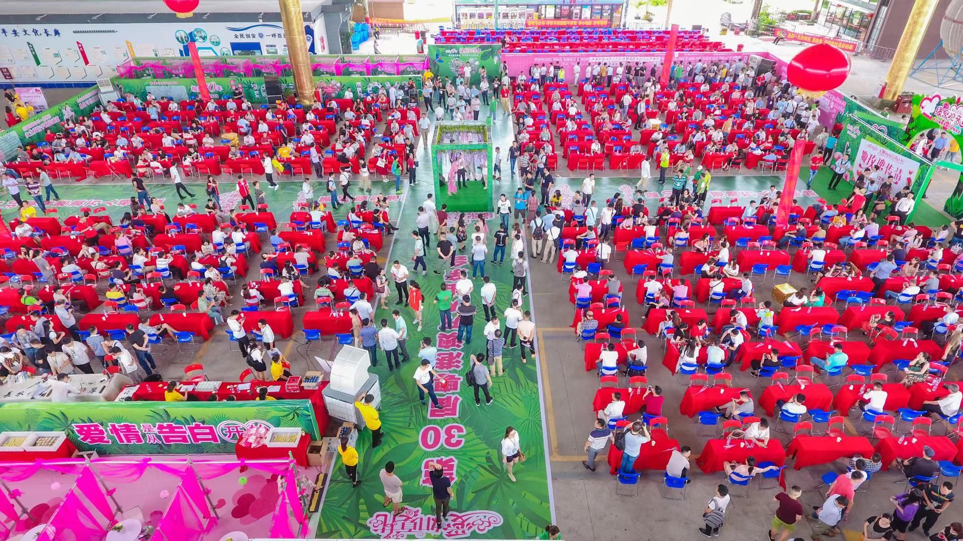 月老做媒 红娘支招  粤港澳万人相亲会4月18日将浪漫上演