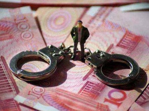 利用职务便利贪污巨额公款  宝路华集团原员工陈奕辉、杨兰被提起公诉