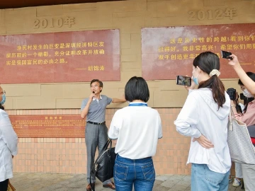南方网丨续写更多春天的故事 走进经济特区国家级新区