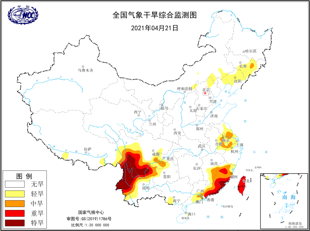 廣東福建降水量50年以來同期最少,持續乾旱究竟何時能緩解_深圳新聞網