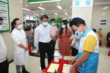 好消息！马田街道第三个疫苗临时接种点开放  