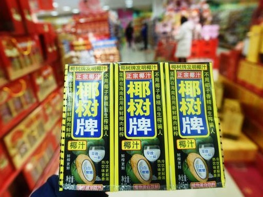 椰树被调查后发文：广告“没违法”，担心炒作“让椰树再濒临破产”