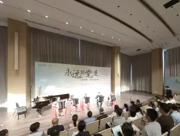 中国经济网 | 云颂音乐厅打造深圳公益文化艺术平台