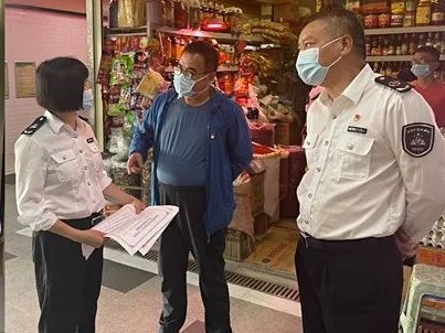 市市场监管局罗湖局东晓所多措并举助力“创三城”