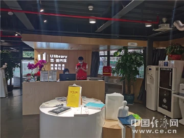 中国经济网 | 演绎"春天的故事" 深圳渔民村从无到有进阶新时代