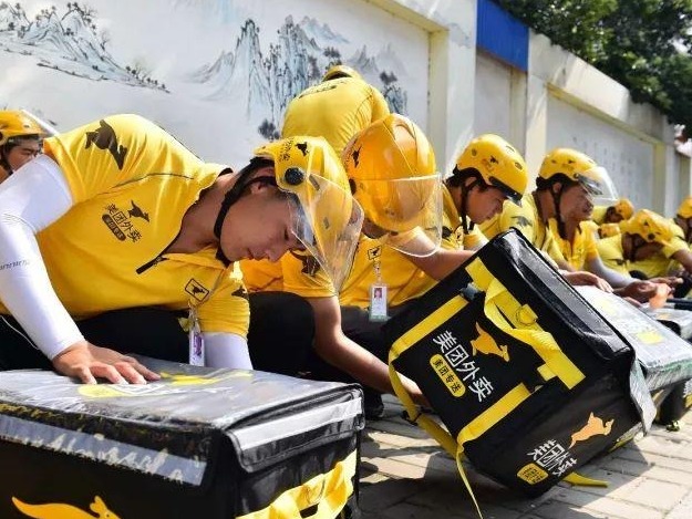 美团因不正当竞争败诉被判赔35.2万元，新反法互联网专条首次适用外卖领域