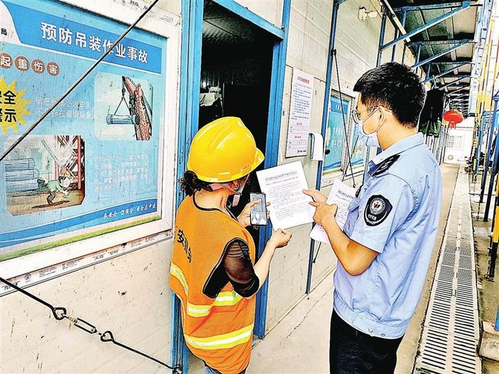 凤凰排查整治非法卫星地面接收设施