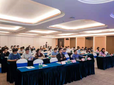 2021深圳生物产业发展高峰论坛举办，大咖云集为生物产业发展献策！