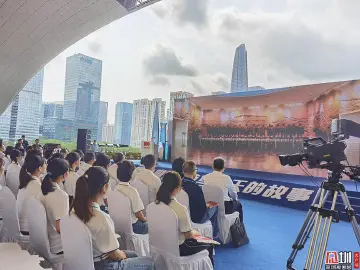 深圳新闻网｜“续写更多春天的故事 走进经济特区国家级新区”网络主题宣传活动在深启动