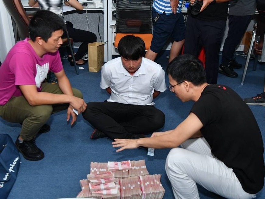 海南警方侦破特大跨境网络赌博案 关停涉赌网络平台128个