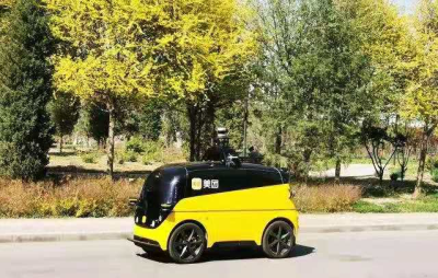 美团发布新一代自研L4无人配送车 将在外卖等多场景规模化落地