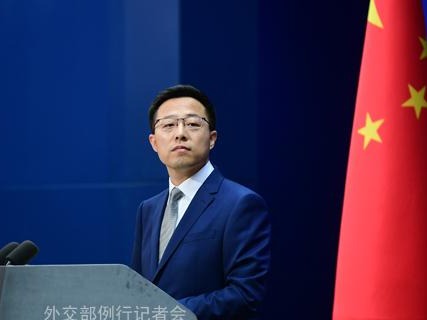美议员提出针对中国的战略竞争法案，外交部回应