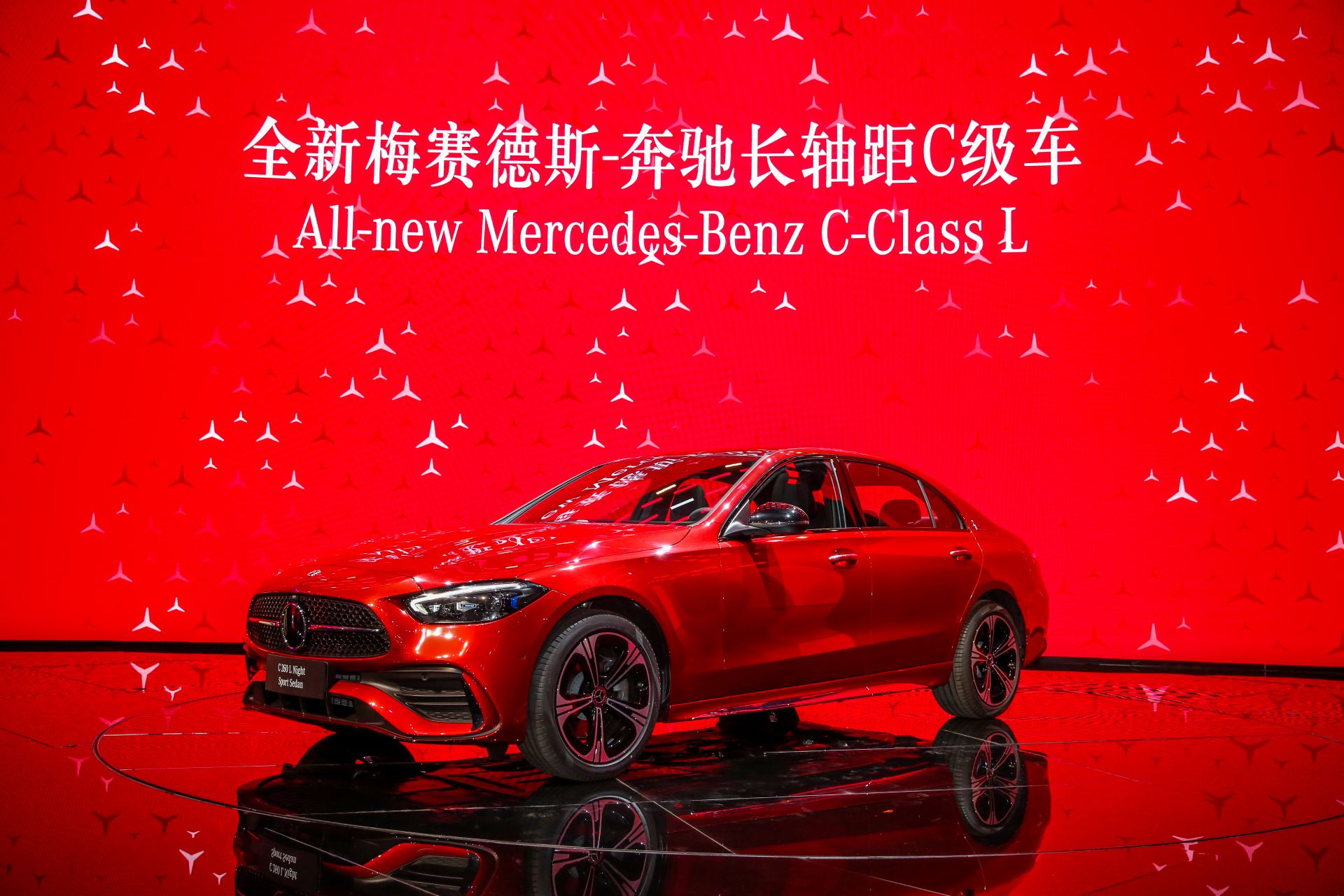 新产品双轨并进 新能源加速布局 ——北京奔驰携梅赛德斯-奔驰国产车型星耀2021上海车展