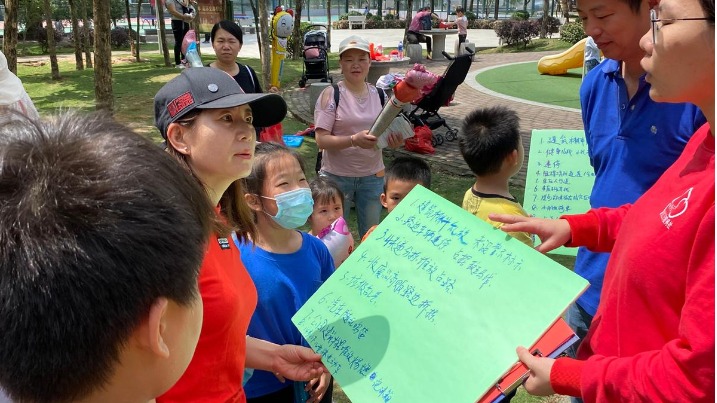 “历奇”真有趣！珠海市香洲区吉大街道让孩子们在游戏中学习安全知识