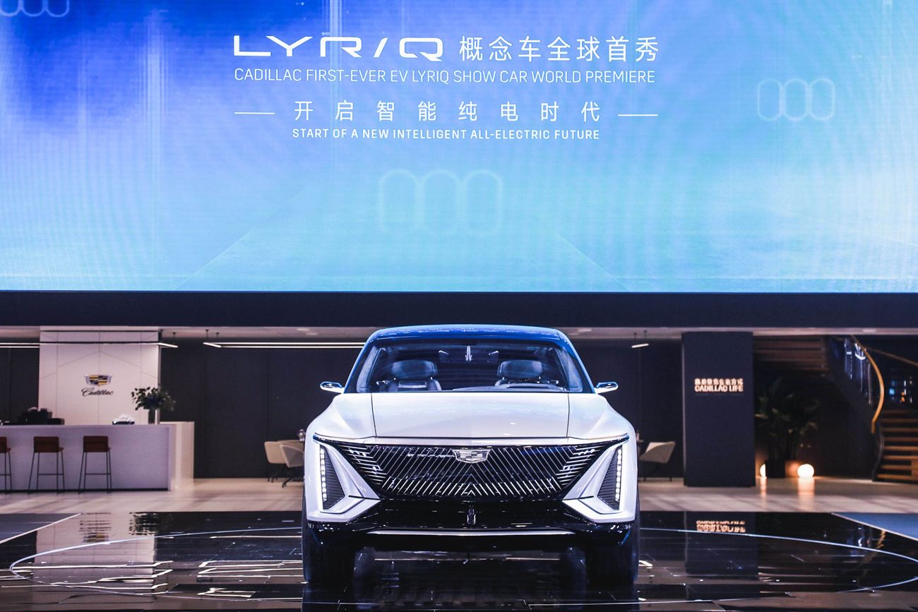凯迪拉克智能纯电概念车LYRIQ全球首秀