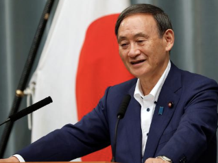 外媒：日本首相菅义伟已启程访美，将与拜登举行会谈