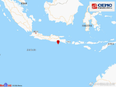 印尼爪哇岛以南海域发生6.0级地震