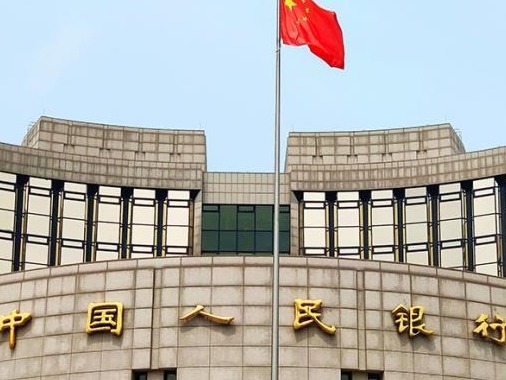央行行长易纲：逐步将气候变化相关风险纳入宏观审慎政策框架
