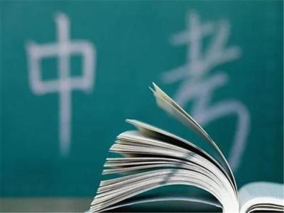 今年深圳新中考会更难吗？2021年中考各科题型题量难度公布！