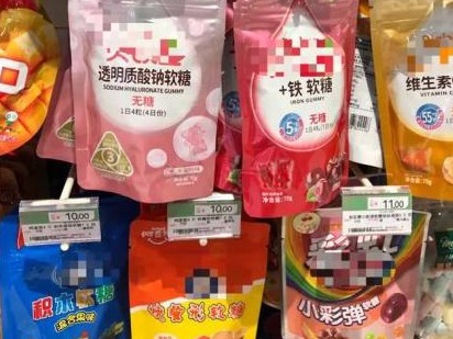 玻尿酸可以吃了？美容新方式还是“智商税”？