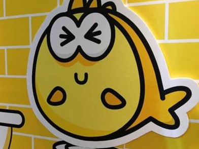 因买卖纠纷，闲鱼卖家挂买家照片出售！被判赔8000元