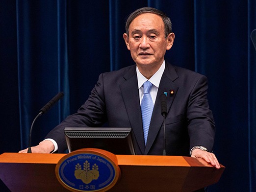 日本首相菅义伟向靖国神社供奉“真榊”祭品