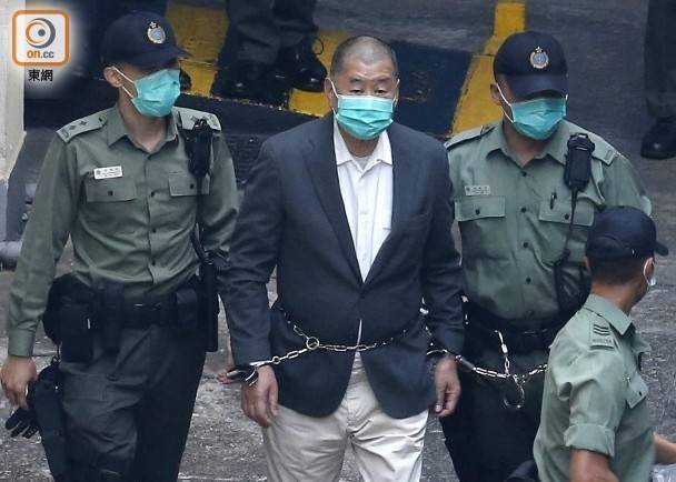 祸港头目黎智英涉非法集结案罪成