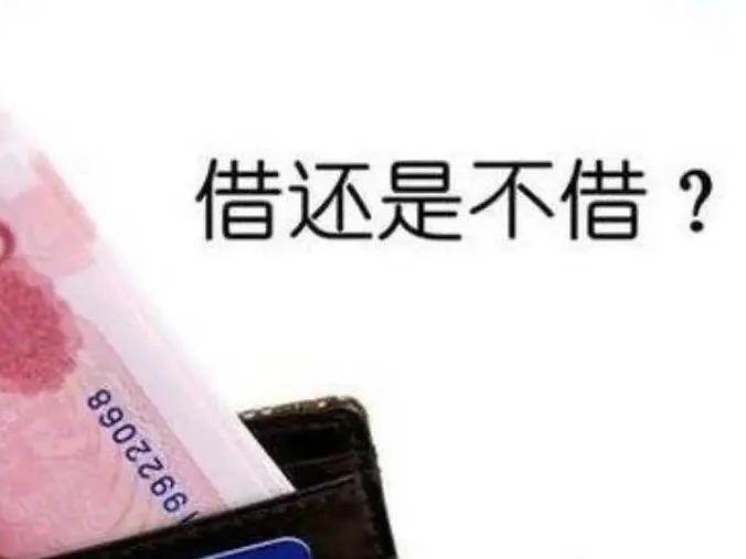 借条没了，官司赢了！