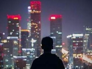 东莞、苏州、佛山......2020年，离开北上广的年轻人原来都去这些地方了