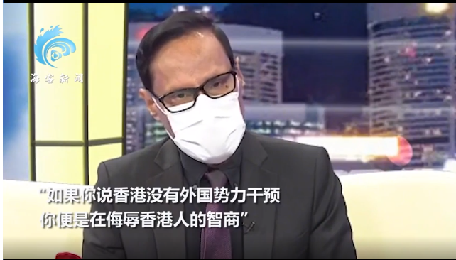 香港警察一哥一句话令主持人哑口无言！网友：最劲一哥，超正！