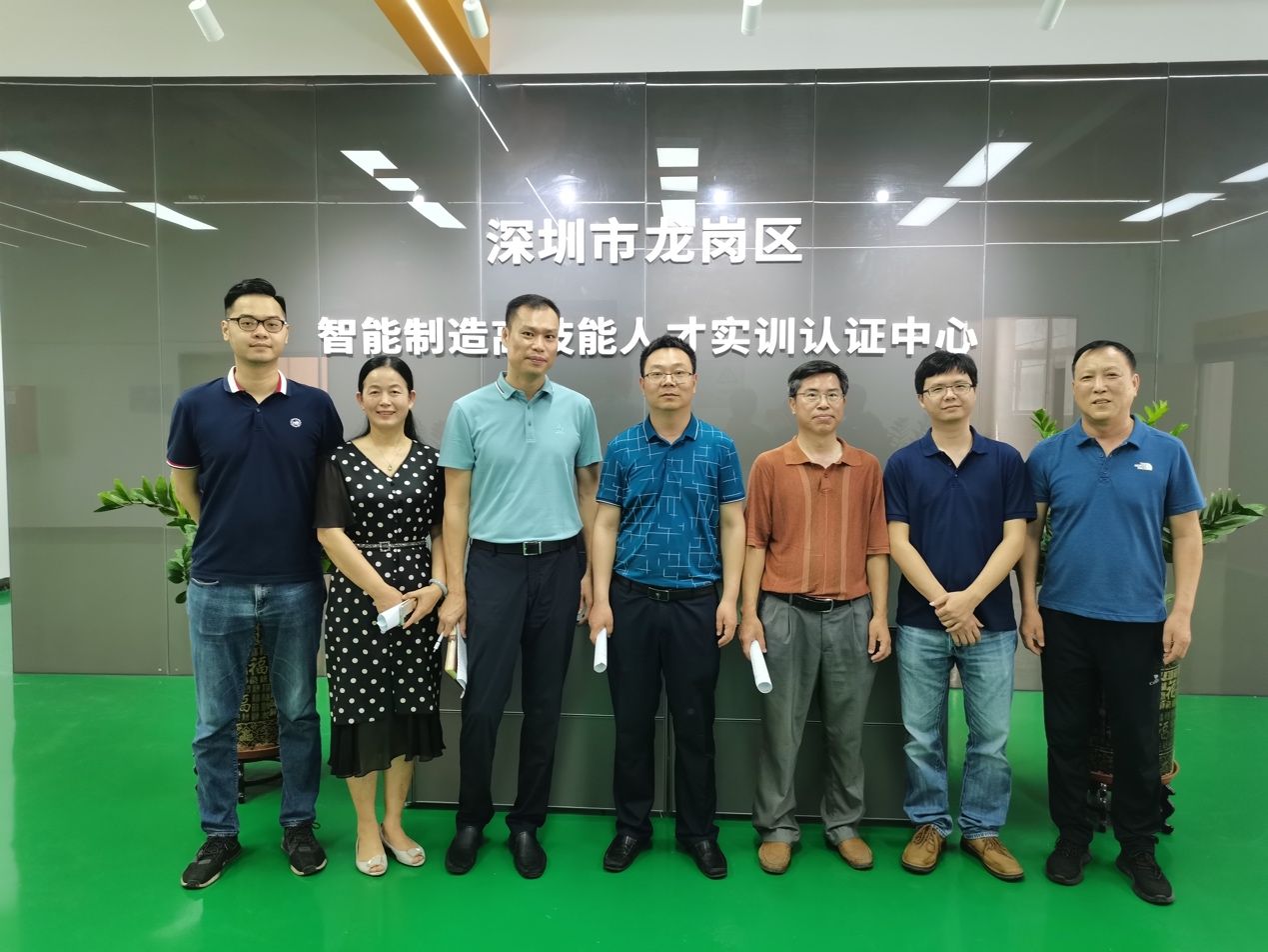 用活辖区学校资源 智慧宝龙“1+2”学习阵地即将启用