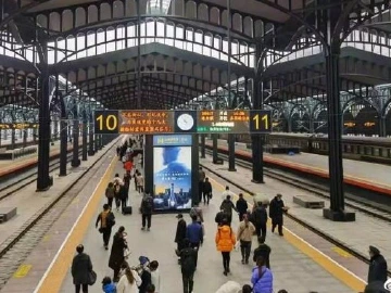清明小长假全国铁路预计发送旅客4970万