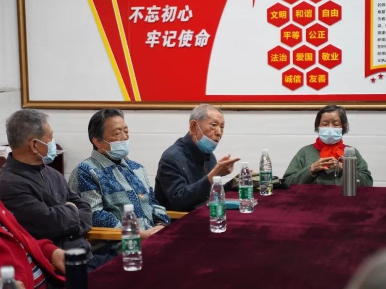 视频 | “爱在中国”的一堂党史课 101-year-old shares CPC stories with expats 