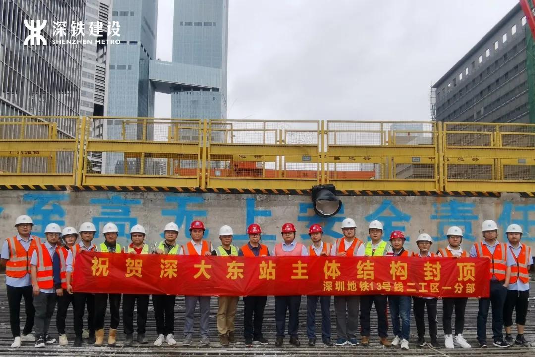@光明人，你关注的13号线和6号线支线有这些新进展！