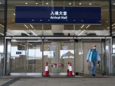 变种病毒杀入香港社区，“旅游气泡”重开有期？通关会受影响吗？