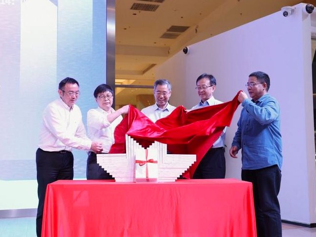 深圳科技为什么牛？“深圳先行示范丛书·科技创新卷”新书发布